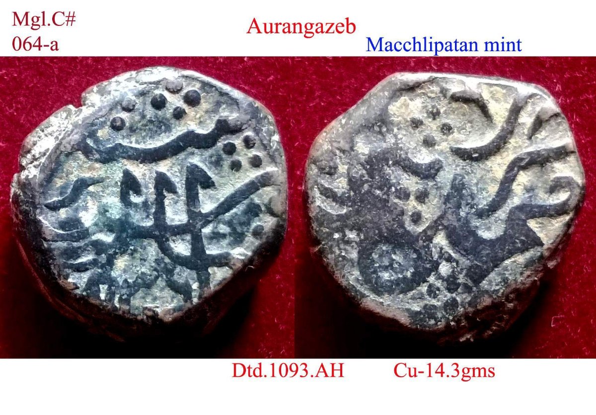 Coins-Of-India---Mughal-Coins