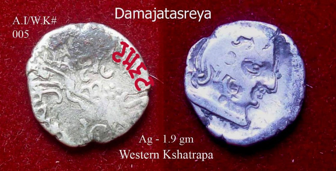 Coins-Of-India-Coins-Of-Western-Kshatrapas