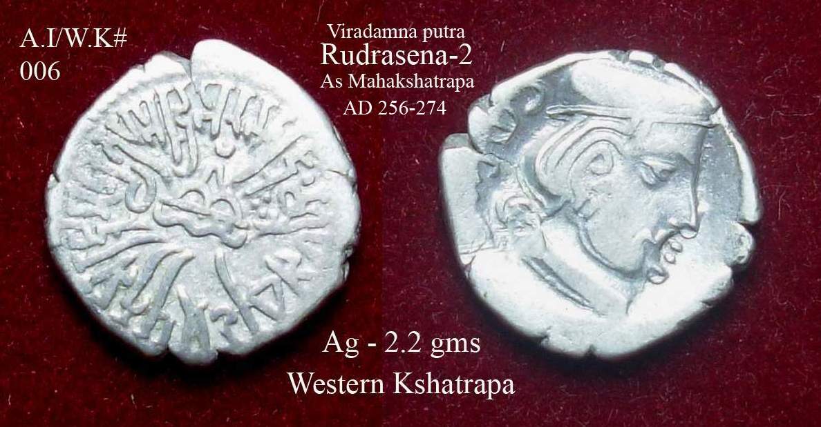 Coins-Of-India-Coins-Of-Western-Kshatrapas