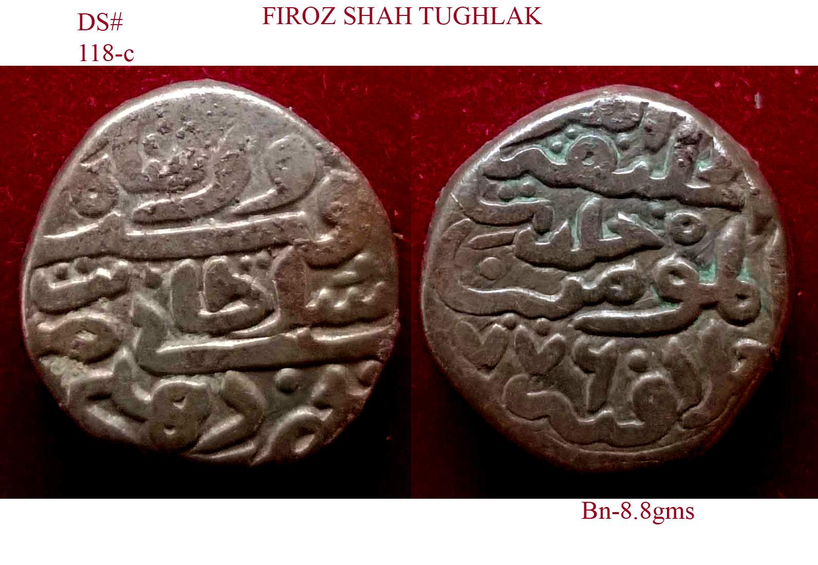 Coins-Of-India---Delhi-Sultanate-Coins