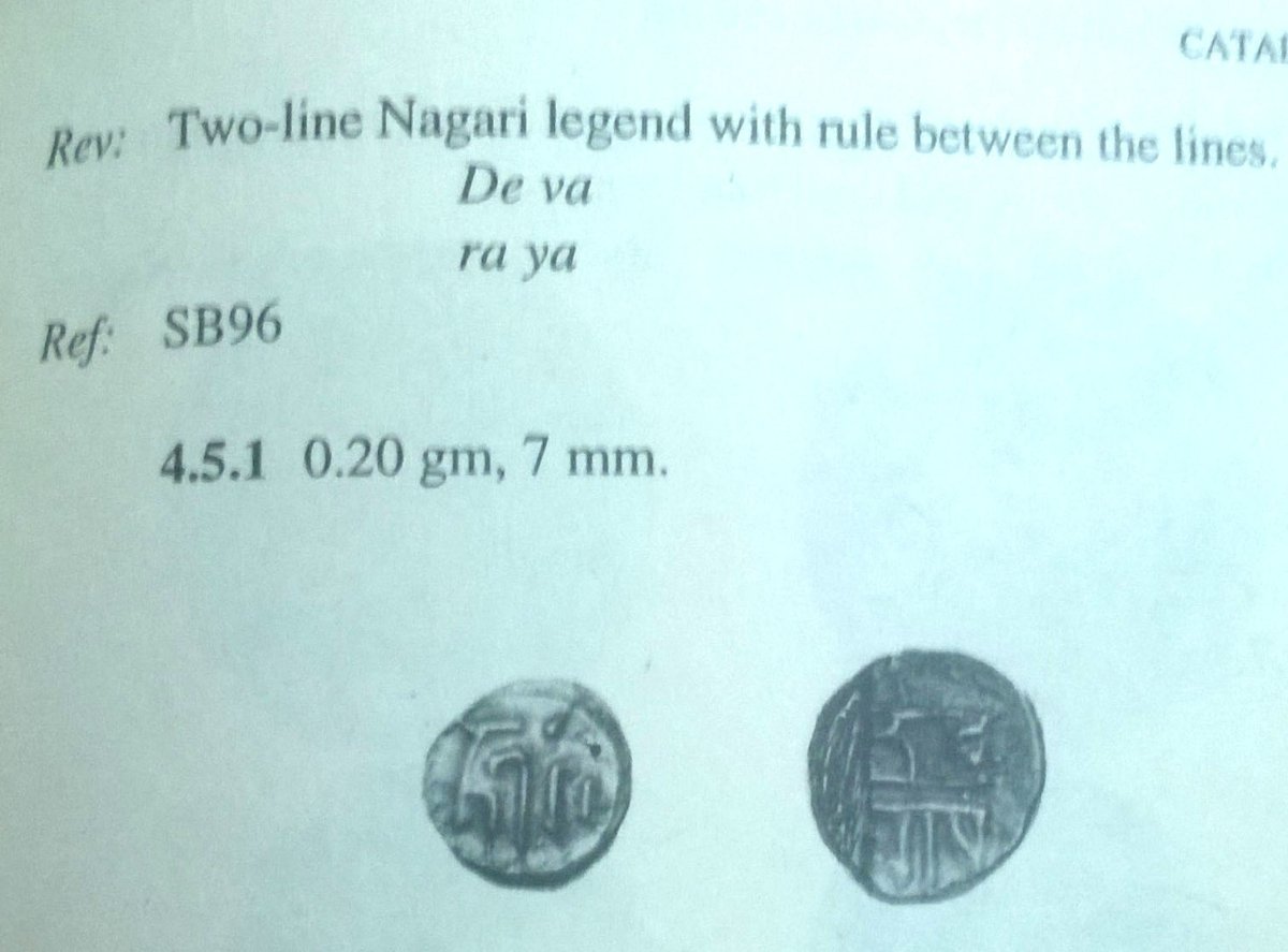Coins-Of-India---Indian-Princely-States