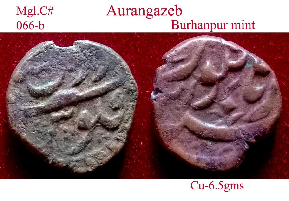 Coins-Of-India---Mughal-Coins