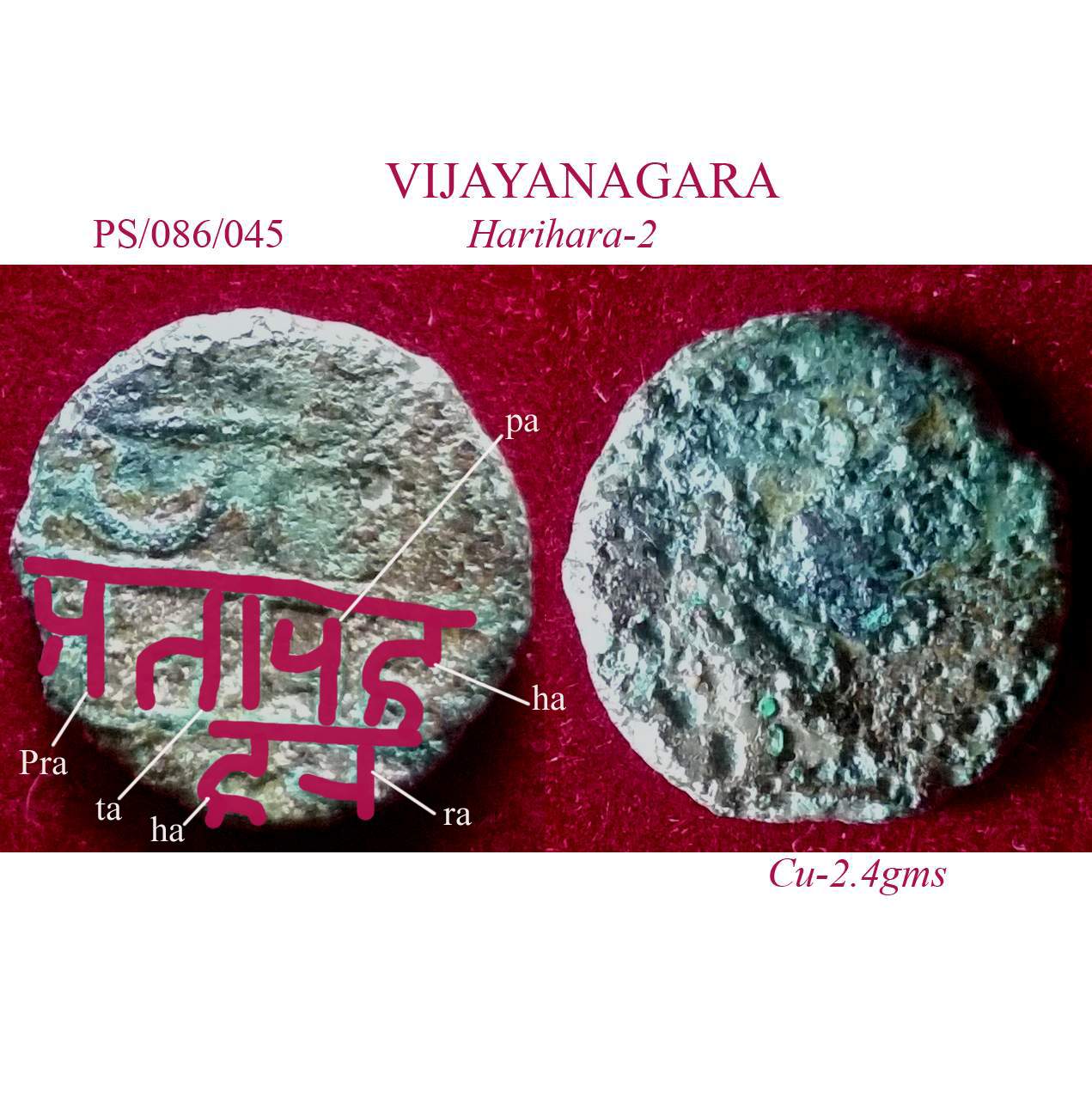 Coins-Of-India---Indian-Princely-States