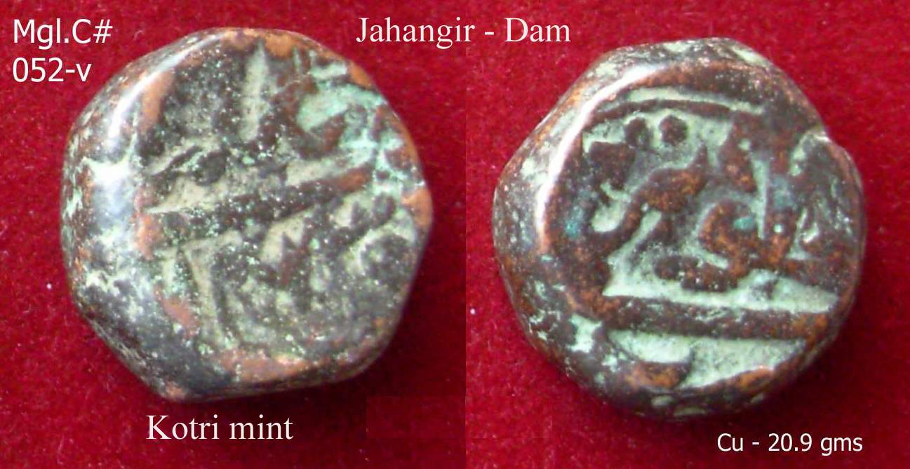 Coins-Of-India---Mughal-Coins