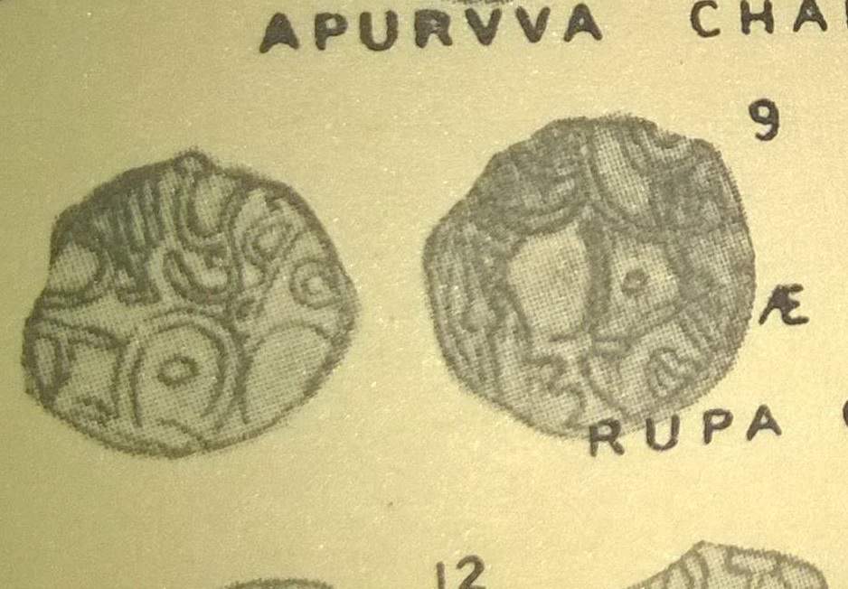 Coins-Of-India---Bull-And-Horseman-Coins-And-Some-Variants