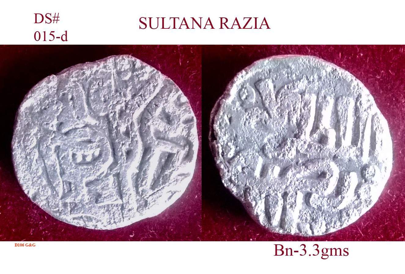 Coins-Of-India---Delhi-Sultanate-Coins