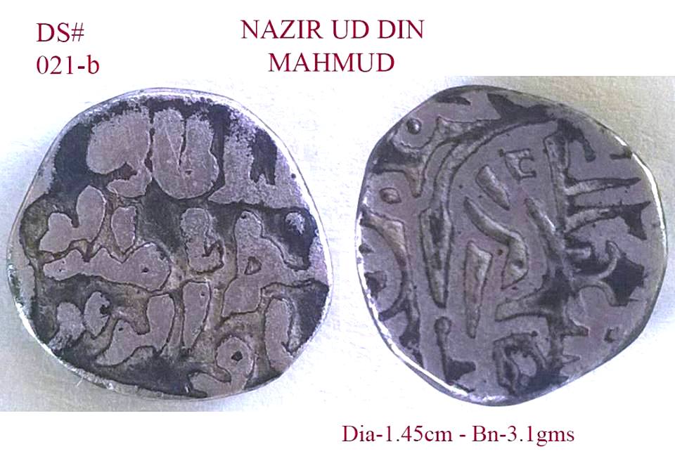 Coins-Of-India---Delhi-Sultanate-Coins