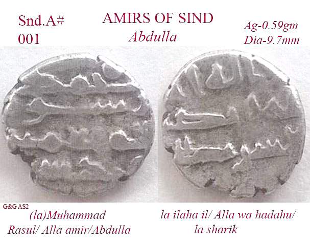 Coins-Of-India-Amirs-And-Sultans-Sindh