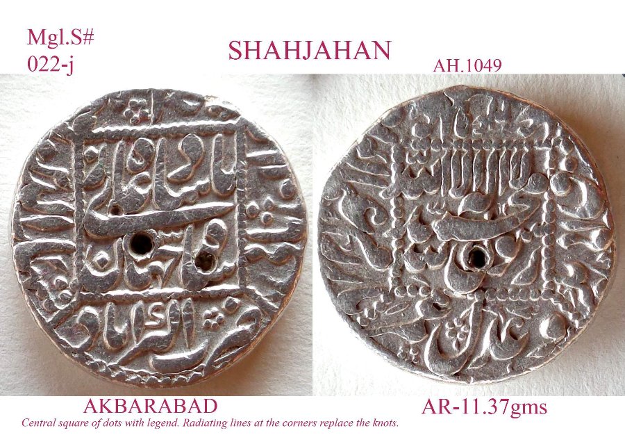 Coins-Of-India---Mughal-Coins