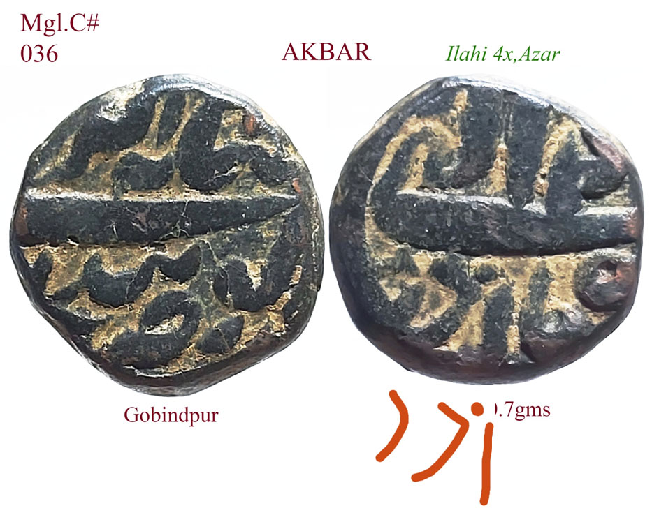 Coins-Of-India---Mughal-Coins