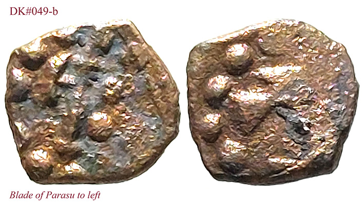 Coins-Of-India---Indian-Princely-States