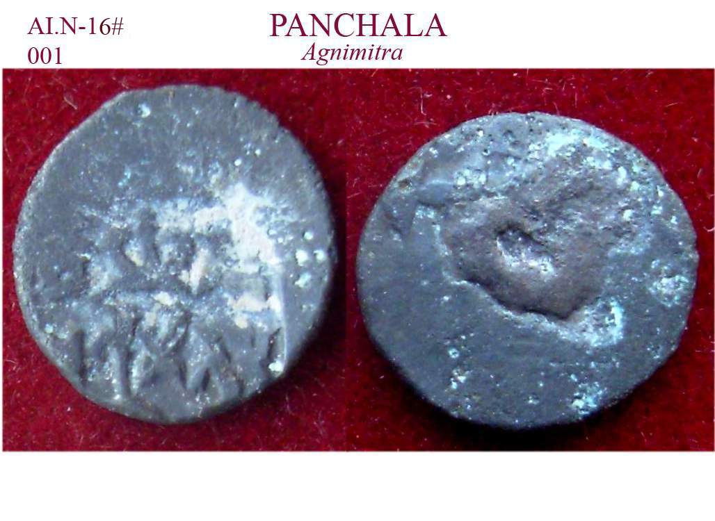 Half-Karshapana-Of-Ahichchatra-In-Northern-Panchala-India-Ca.-200-250-Ad