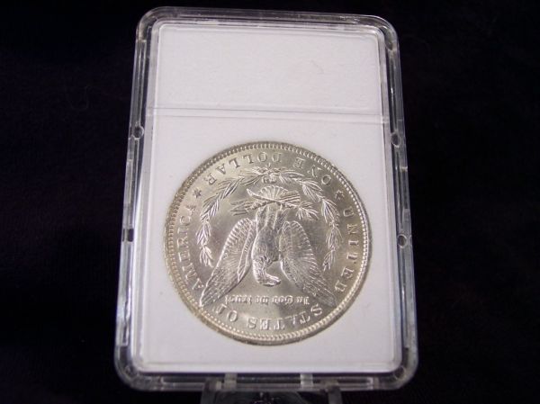 1885-O-Morgan-Dollar