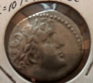 30-Pieces-Of-Silver---Biblical-Reference