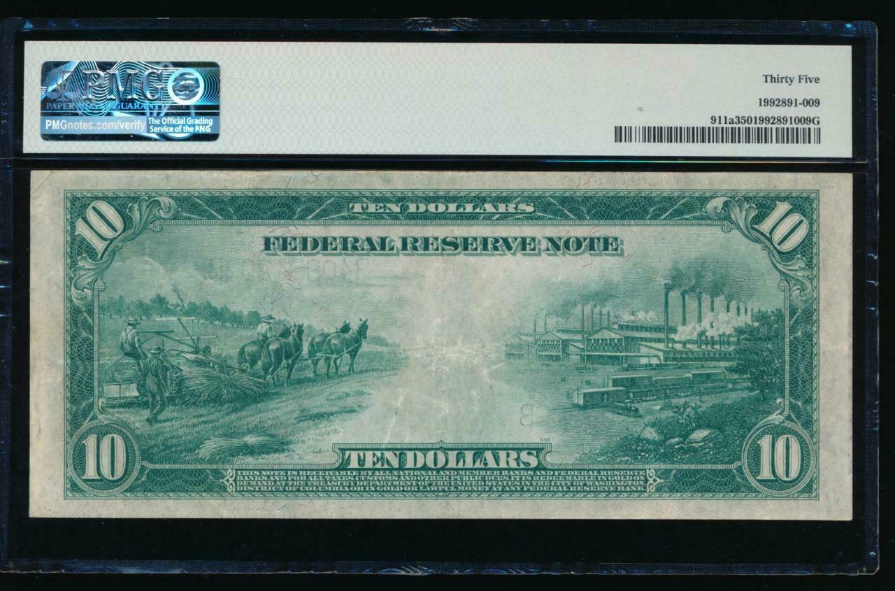 1914-Federal-Notes-Set