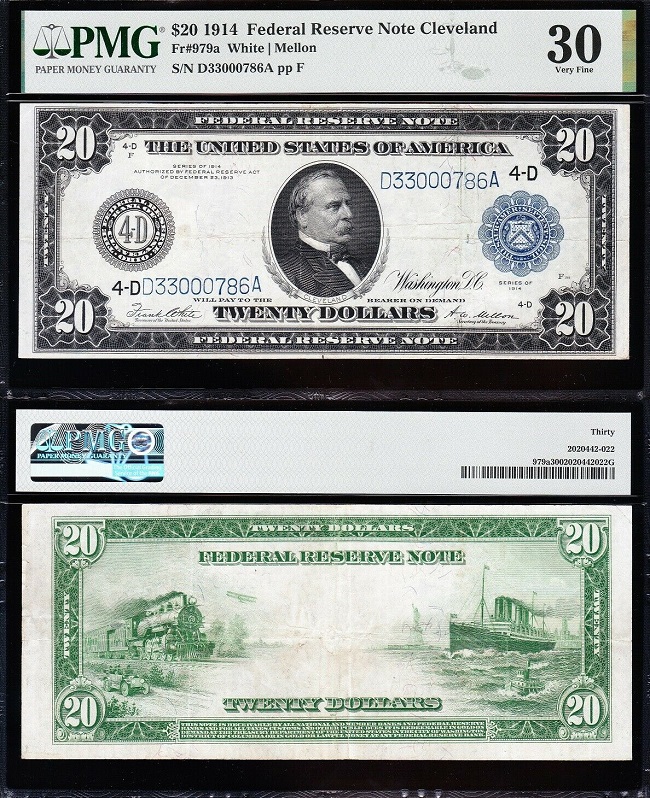 1914-Federal-Notes-Set