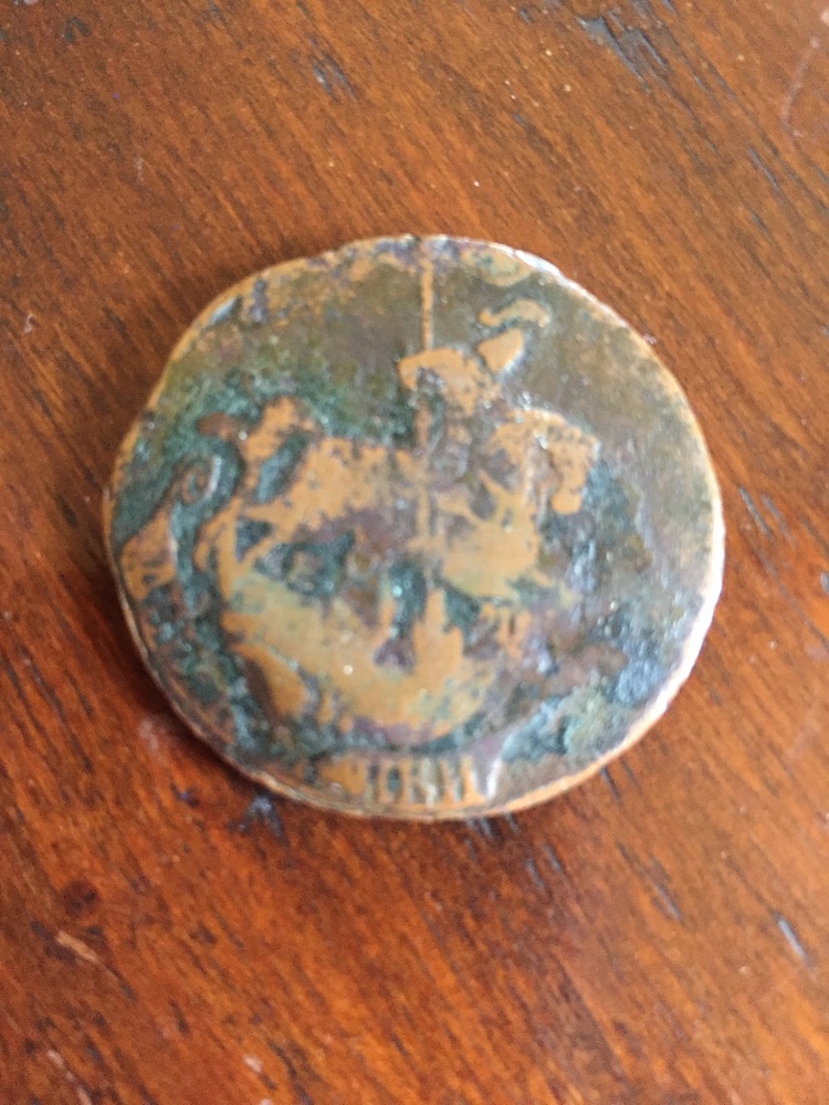 Have-Had-This-Coin-For-Years.-Very-Interesting.-Need-Help-W-Identification.