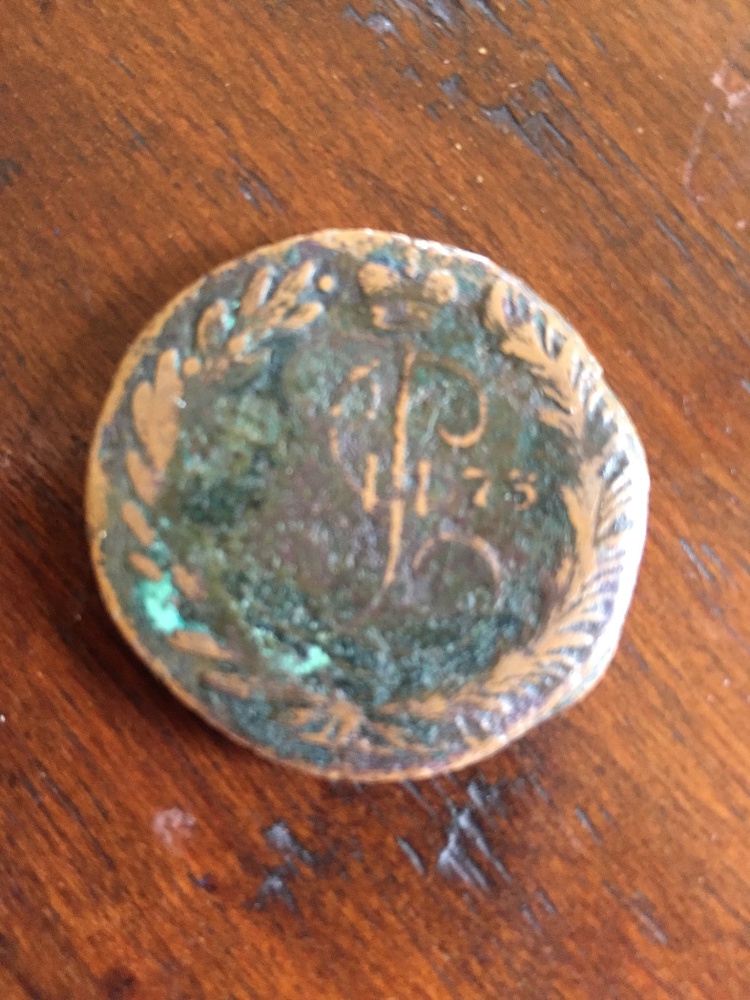 Have-Had-This-Coin-For-Years.-Very-Interesting.-Need-Help-W-Identification.
