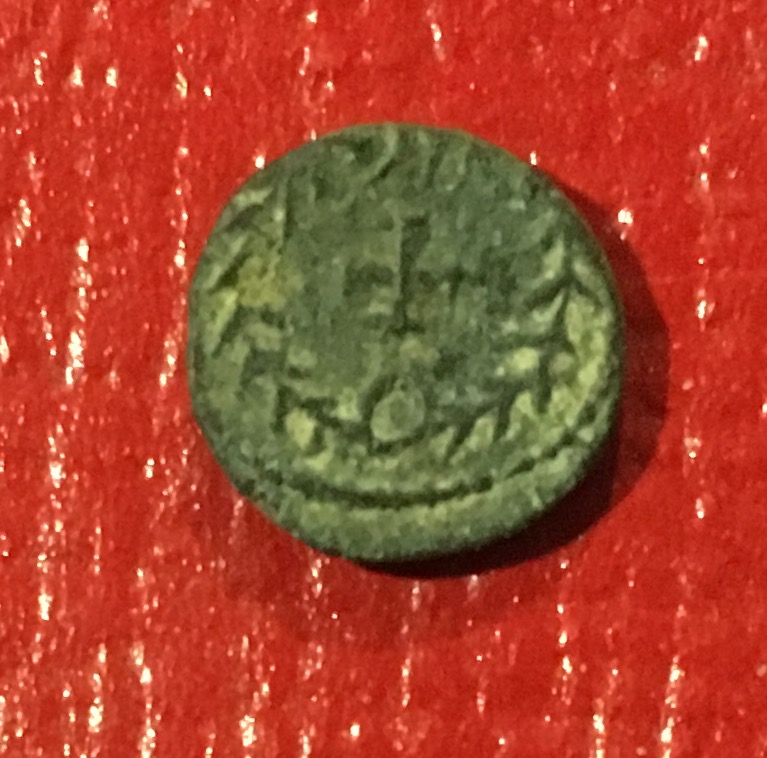 Roman-Or-Byzantine?-I'm-Not-Sure.