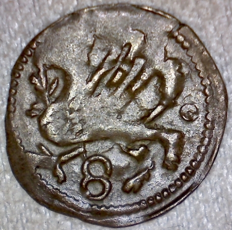 15th-Century-Pomerania:-A-Pictorial-Essay-Of-Minor-Silver-Coinage