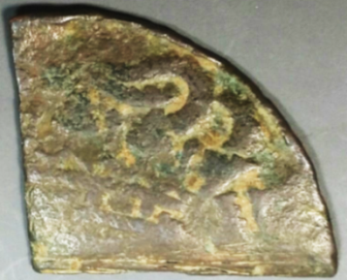 Medieval?--1/4-Cut-Coin-ID-Help-If-Possible
