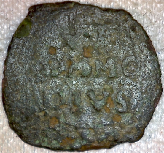 Unknown-Norman-Sicily?