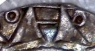 The-Letter-�a�-In-Mid-Medieval-European-Coinage-9th-To-12th-Century