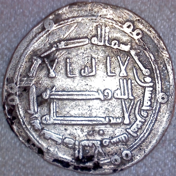 28-Weeks:-28-Centuries-Of-Coins