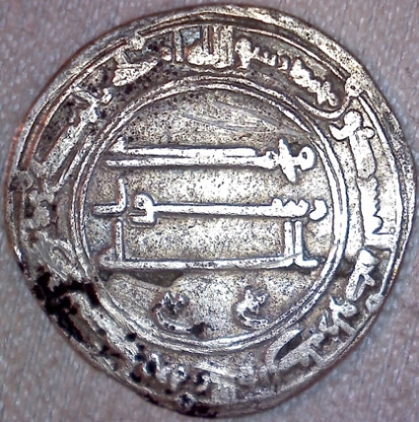 28-Weeks:-28-Centuries-Of-Coins