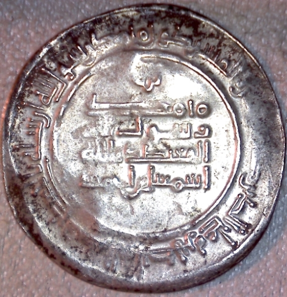 Walking-Back-In-Time-From-1600-To-Antiquity-By-Decades.-Looking-For-440s