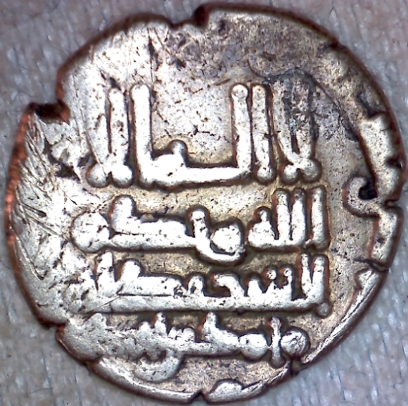Walking-Back-In-Time-From-1600-To-Antiquity-By-Decades.-Looking-For-440s