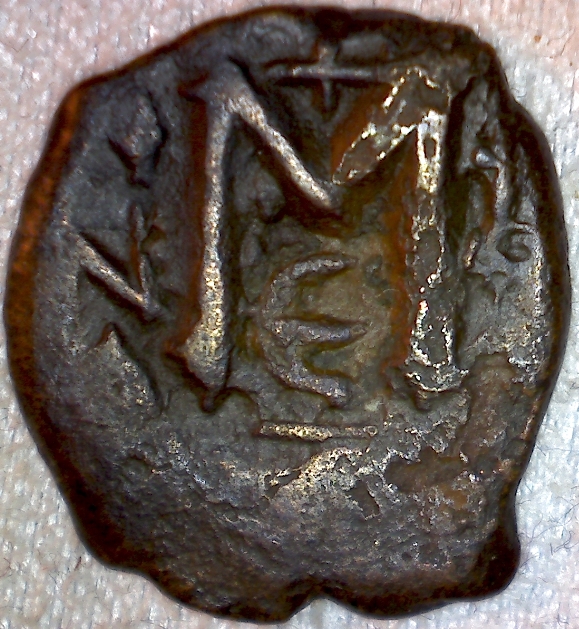 28-Weeks:-28-Centuries-Of-Coins