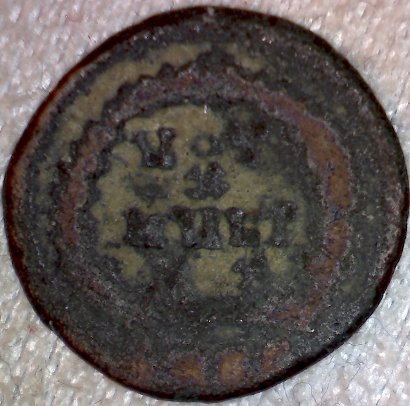 28-Weeks:-28-Centuries-Of-Coins