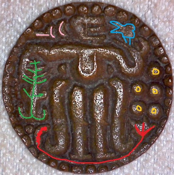 Dharmaskoka-Deva-1208-1209