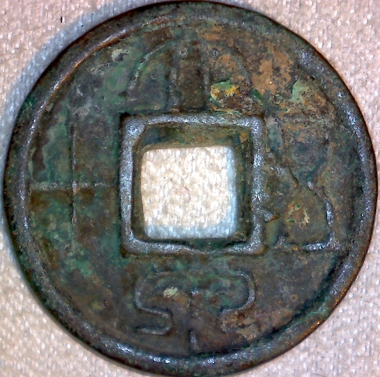 28-Weeks:-28-Centuries-Of-Coins
