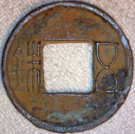 28-Weeks:-28-Centuries-Of-Coins