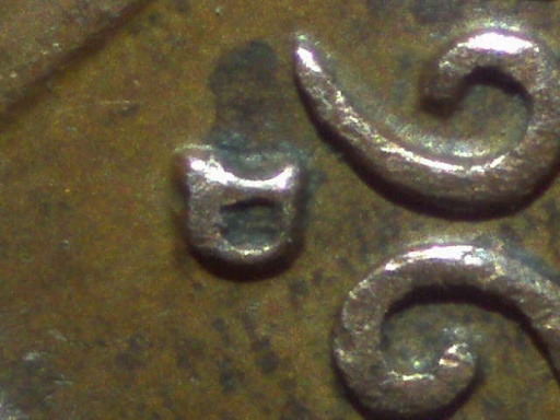 1961-D-Lincoln-Memorial-Cent-DDD-RPM