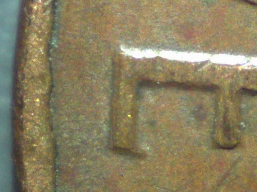 1964-D-1MM-005-Eds