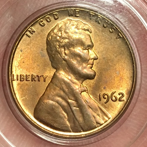 1962-Lincoln-Memorial-Penny