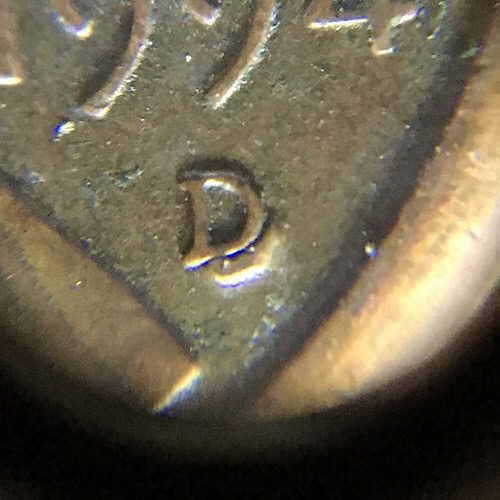 1994-D-Lincoln-Cent.-Doubled-D?