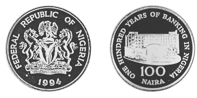 The-Mysterious-Nigerian-100-Naira-Crown-From-1994