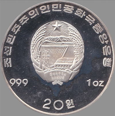 North-Korean-Commemorative-Coins-Silver/Gold-With-Policies