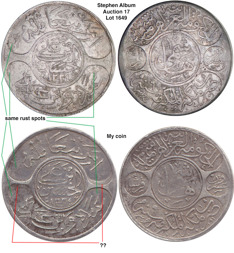 Hejaz-20-Piastres-1334//9-1923-*struck-Using-Extremely-Rusted-Dies*