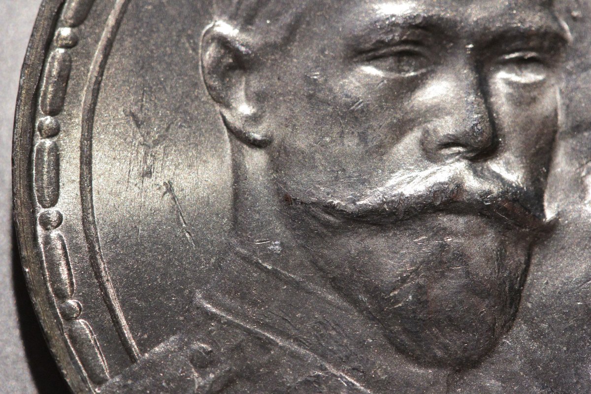 Grading-Thoughts-About-1913-Romavov-Rouble