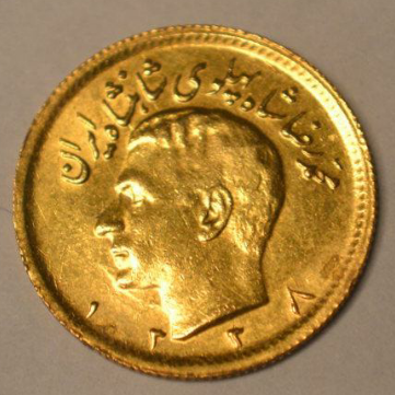 What-Year-Is-This-1/2-Pahlavi?