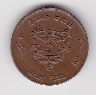 Can-Anyone-Assist-In-Identifying-This-Coin-Please