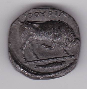 Greek-Coin-Identification-And-Attribution-If-Possible