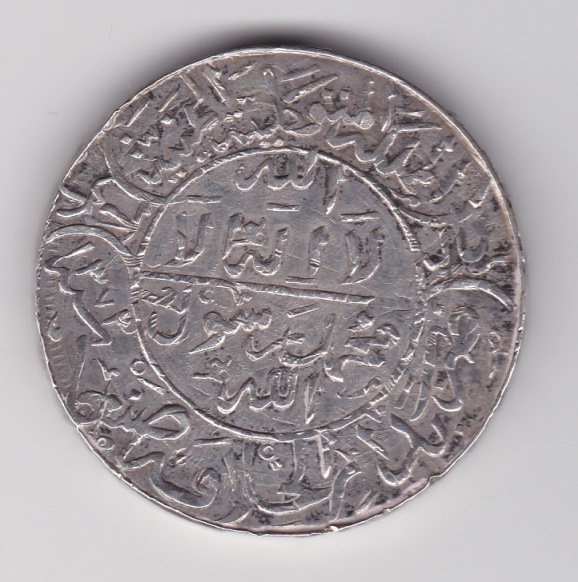 Help-With-Identifying-Silver-India-Princely-States?-Coins