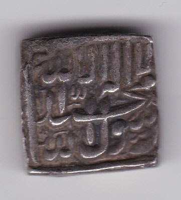 Help-With-Identifying-Silver-India-Princely-States?-Coins