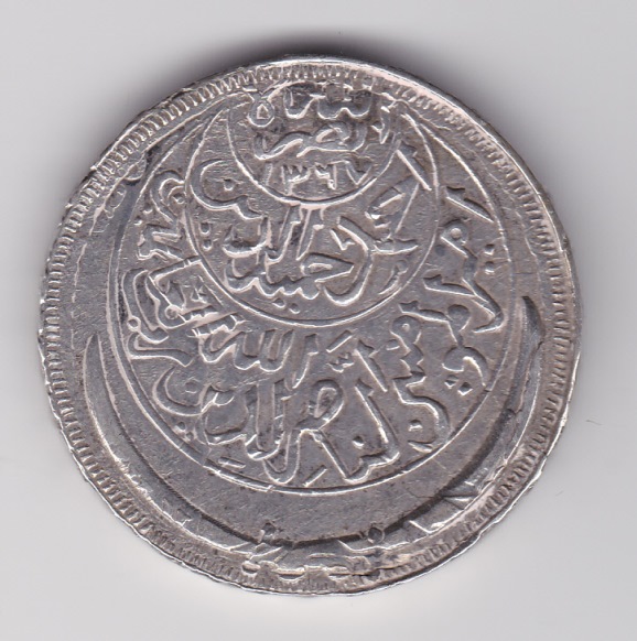 Help-With-Identifying-Silver-India-Princely-States?-Coins